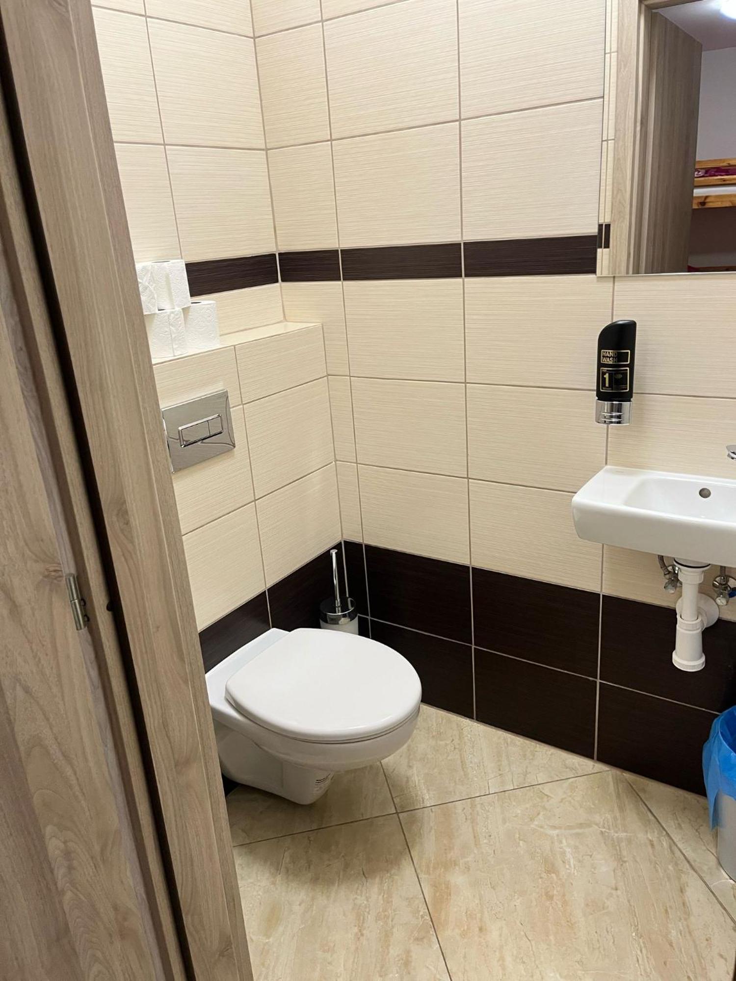 Hotel Zlechov Plumlov Номер фото